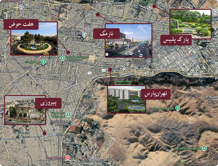 مناطق تحت پوشش شعبه شرق قالیشویی اعتماد تهران